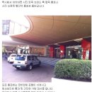 필리핀 세부스터디어학원 오리엔테이션 중 AYARA MALL 방문기 이미지