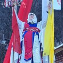 세븐일레븐 원주치악로점 | 원주 점집, 천신 박도령 정보소개