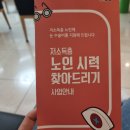 김해밝은안과의원 이미지