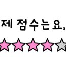 명장숯불뒷고기 이미지