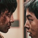 화란 이미지