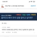 콩스 이미지