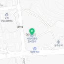 서경자동차검사정비 이미지