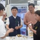 ㈜농협하나로유통광주농산물유통센터 이미지