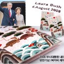 영광수예