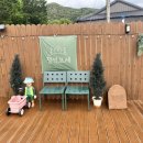 청석포레 이미지