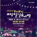 올유마켓 이미지