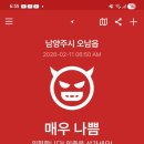 수원-1781 이미지