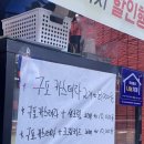 구포 카스테라 이미지