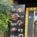 정자동맛집 이레스시 특초밥 후기
