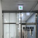 샤링스톤