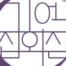 기억잡화점