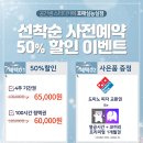 샘24스터디카페 이미지