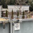 사시장청 | [합천/애견동반펜션] 공기 좋은 곳 , 2번 방문한 사시장청