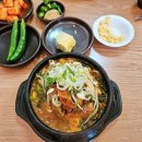 뼈대감자탕 이미지