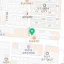HARU GYM 이미지