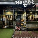 분당-수내-310 네이버블로그