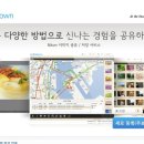 (주)픽쳐코리아