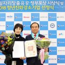 대동실업 이미지