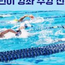 대왕 태권도 체육관 이미지