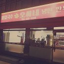 홍익예미술학원 이미지