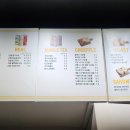 유캔두잇 이미지