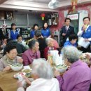 대학동경로당 이미지