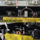 동일교차로 4 | 울산 4채널 블랙박스 설치｜봉고3 탑차 서하디지털 MV4000 실제 후기 (사각지대 해결)