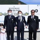 꽃 - 화해 이미지