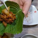 황토향기 | [부산 정관 맛집] “황토향기” 맛집 리뷰