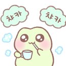 양식/중식/일식기능사 이미지