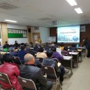 양지지구 이미지