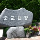 홍문동공중화장실 이미지