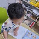 경전유치원 네이버블로그