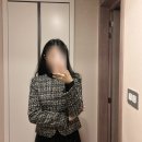 동생 결혼식 하객룩 복장 고르던 여정,, 원피스 대신 트위드 자켓 + 롱치마 조합
