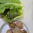 (주)쥬비스다이어트 목동점