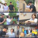 동행과 나눔 이미지