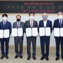 (주)경인테크 이미지