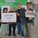 입석3리 이미지