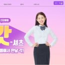 엘리트세탁 이미지