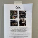 페이지크래프트 | 북촌 산책하다 득템한 로에베 180주년 무료 책 OFR SEOUL에서 받아온 180 Years of Craft 후기
