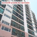 연미로 이미지