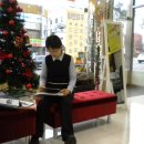 대지안경원 이미지