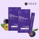 바른농장 쇼핑하우