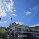 만수로회센터 이미지