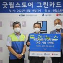 한국결제시스템 이미지