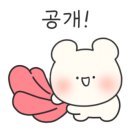 우리끼리키즈카페동화마을청주