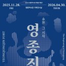 영종역사관 이미지