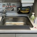 [광명] 장미꽃떡볶이&amp;라면 광명M클러스터점