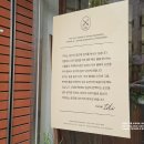 티디에스(TDS) | Shop:: 대구 소품샵 투어ㅣ대명동 소품샵 프롬티디에스 방문 후기